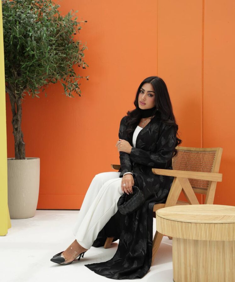 Alternative view of zilal