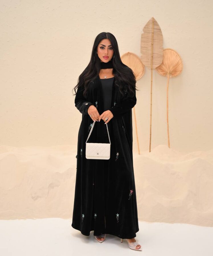 Alternative view of sophistication