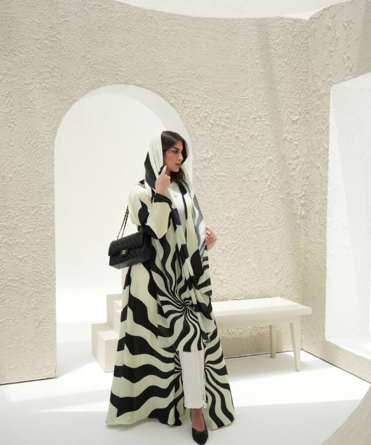 abyad w aswad  outlet